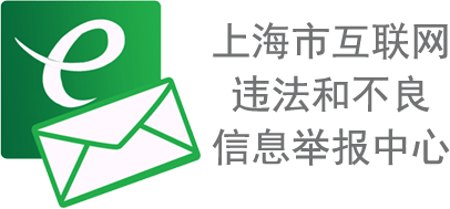jubao_b.png